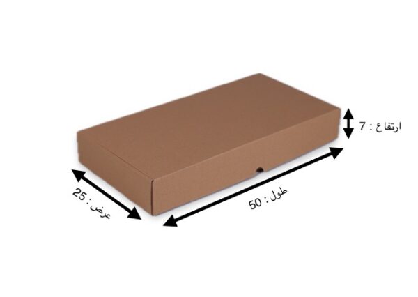 جعبه کیبوردی P42
